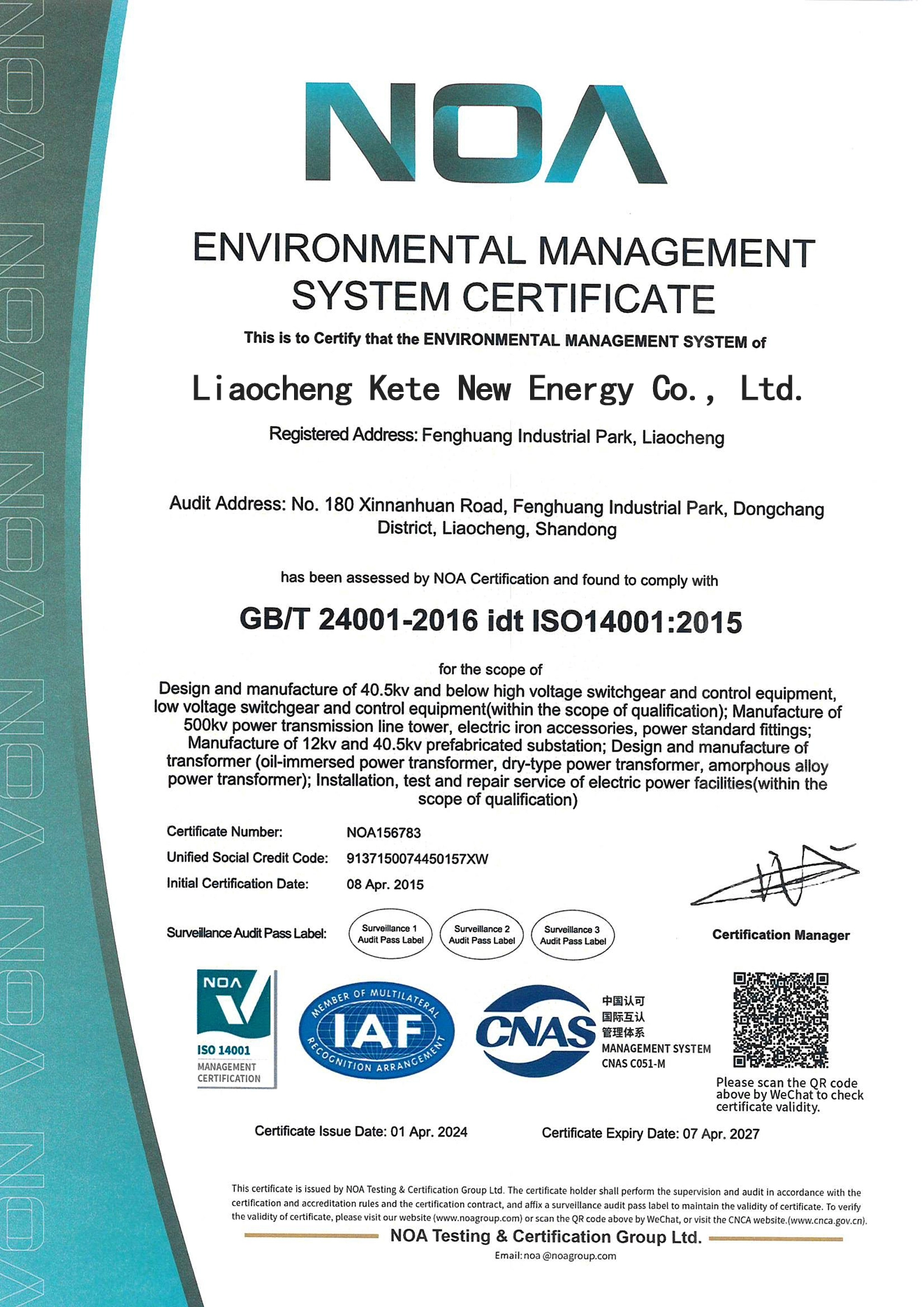 ISO 14001 Certificate