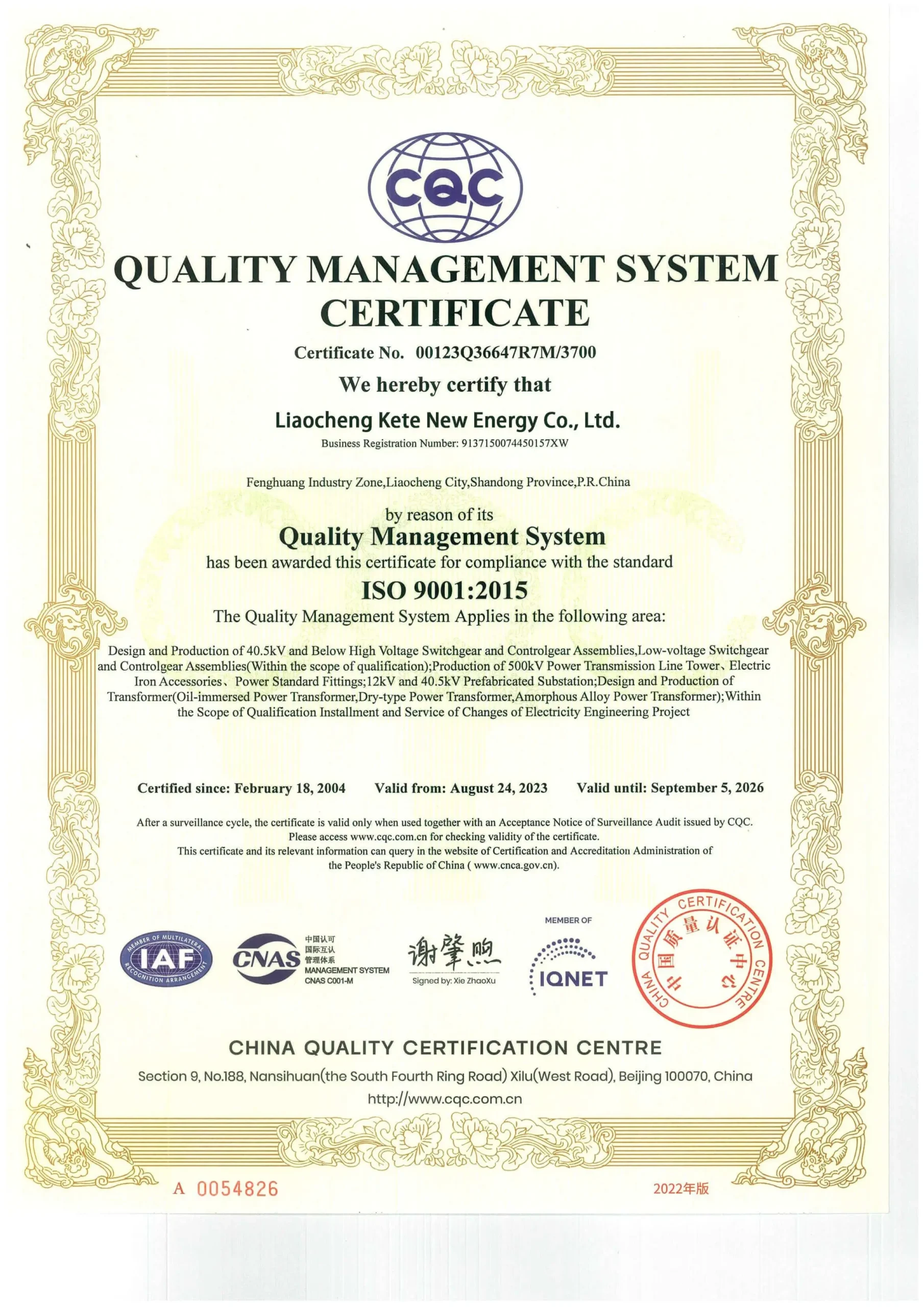 ISO 45001 Certificate